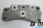 Console links VW Passat B7 1K0199117AM, Gebruikt