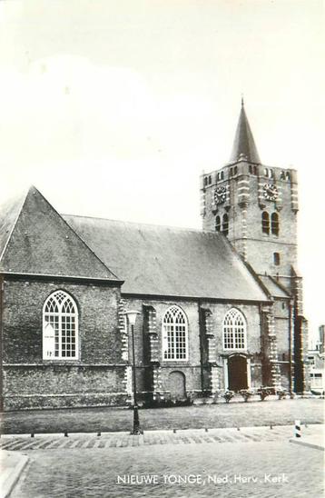 (388-415-025) Nieuwe-Tonge Kerk beschikbaar voor biedingen