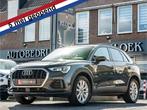Audi Q3 45 TFSI e Advanced edition 18 INCH ELEK TREKHAAK DOD, Auto's, Audi, Stof, Gebruikt, Euro 6, 150 pk