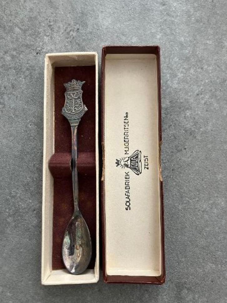 lepel 's Hertogenbosch, Verzamelen, Porselein, Kristal en Bestek, Nieuw, Bestek, Metaal, Verzilverd, Ophalen