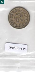 S15-AF1-0009-M01 Tunesia 50 milliems 1960 CQ, Postzegels en Munten, Munten | Afrika, Overige landen, Verzenden