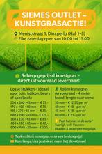 KUNSTGRAS UITVERKOOP/// ACTIE!, Ophalen, Nieuw, 20 m² of meer