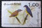 SRI LANKA 11 - Dieren: vogels (honingvogel), Postzegels en Munten, Postzegels | Thematische zegels, Ophalen of Verzenden, Dier of Natuur
