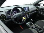 Hyundai Kona 1.0T Fashion Lime | Carplay navigatie | Camera, Auto's, Hyundai, Voorwielaandrijving, 12 maanden, Gebruikt, Met garantie (alle)