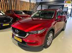 Mazda CX-5 2.5 4WD SkyActiv-G 194 360 camera carplay, Auto's, Mazda, Te koop, Geïmporteerd, Benzine, Gebruikt