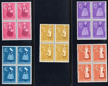 Zomer zegels 1958 in blokken van 4, postfris, NVPH 707/711 beschikbaar voor biedingen