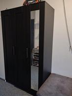 Ikea kleding kast, Ophalen of Verzenden, Zo goed als nieuw, 50 tot 75 cm, 150 tot 200 cm