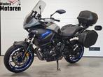 YAMAHA TRACER 700 ABS Mega Compleet 1e eigenaar 3-koffers, 2 cilinders, Bedrijf, Onbekend, Meer dan 35 kW