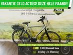 E-Bike! Gazelle Ultimate! BOSCH Middenmotor! Garantie! TOP!, Fietsen en Brommers, Elektrische fietsen, Gebruikt, 50 km per accu of meer