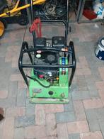 Zipper Trilplaat - Loop of Sloop, Ophalen of Verzenden