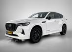 Mazda CX-60 2.5 e-SkyActiv PHEV Homura Business Edition / 36, Auto's, Mazda, 12 maanden, 4 cilinders, 2500 kg, Wit