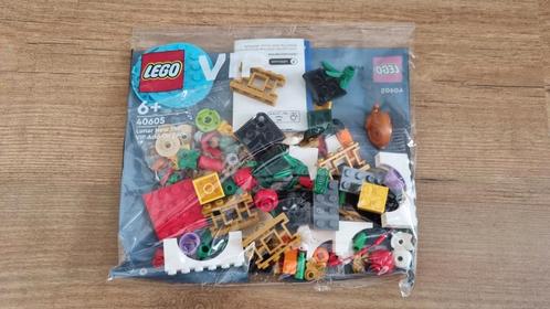 Lego 40605 Lunar New Year VIP add-on pack polybag nieuw, Kinderen en Baby's, Speelgoed | Duplo en Lego, Nieuw, Lego, Complete set