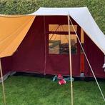 Gezocht; Varioluifel voor de Cerca tent (Atomatent), Caravans en Kamperen, Tenten, Ophalen of Verzenden, Zo goed als nieuw