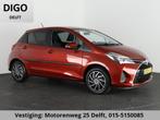 Toyota Yaris 1.5 HYBRID STYLE PACK AUTOMAAT 56.000 KM! DEALE, Auto's, Toyota, Gebruikt, 4 cilinders, Origineel Nederlands, Bedrijf