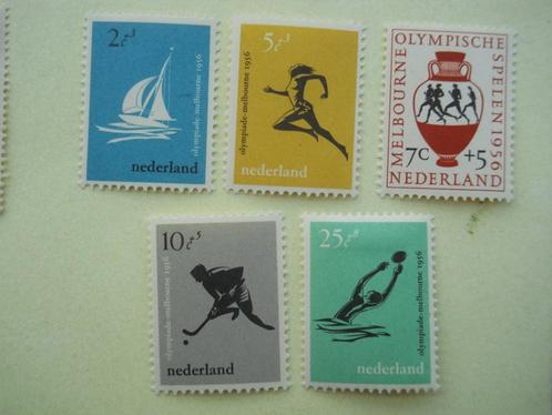 Nederland 1956 Olympische Spelen Nvph.676-680 ongebruikt gom, Postzegels en Munten, Postzegels | Nederland, Postfris, Na 1940