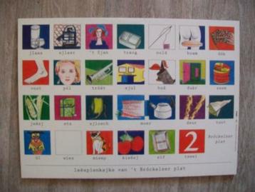 Leesplankje Rimburg beschikbaar voor biedingen