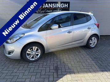 Hyundai ix20 1.6i i-Catcher Automaat! | Camera | Trekhaak |  beschikbaar voor biedingen