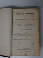 oud bijbeltje Het nieuwe Testament uit 1851, Antiek en Kunst, Ophalen of Verzenden, Bijbel