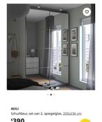 AULI 4 spiegel panelen voor frame schuifdeur, 100x 236cm, Huis en Inrichting, Kasten | Kledingkasten, Ophalen, Nieuw, 25 tot 50 cm