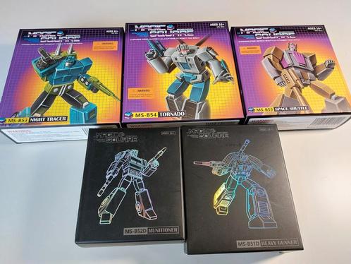 Transformers magic square combaticons set bruticus, Verzamelen, Transformers, Zo goed als nieuw, G1, Ophalen of Verzenden