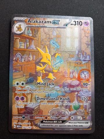 Alakazam ex 201/165 Pokemon 151 Special Illustration Rare NM beschikbaar voor biedingen