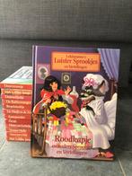 Lekturama sprookjes boeken, Boeken, Ophalen, Zo goed als nieuw