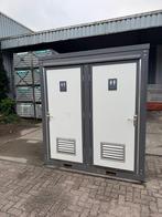Dubbele Toiletunit, Ophalen, Zo goed als nieuw, Toilet