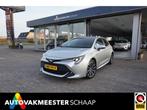 Toyota Corolla 1.8 Hybrid Dynamic Incl 12 mnd bovag garantie, 12 maanden, Gebruikt, 4 cilinders, Stoelverwarming