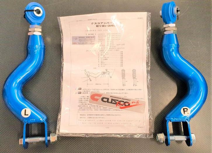 Cusco rear camber set Skyline R33 R34 Stagea 200sx S14 S14a, Auto diversen, Tuning en Styling, Ophalen of Verzenden