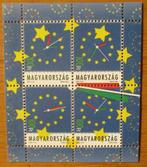 Hongarije, blokje lidmaatschap EU, 2004, Postzegels en Munten, Postzegels | Europa | Hongarije, Verzenden, Postfris