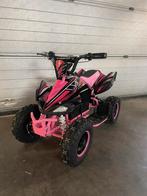 Elektrische kinderquad 1000Watt roze NIEUW €425,00, Kinderen en Baby's, Speelgoed | Buiten | Accuvoertuigen, Ophalen, Nieuw