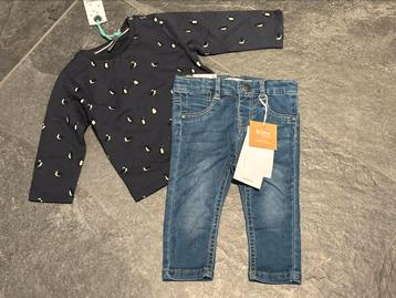 NIEUW set mt 74 boy babyface name it (€43)d2 beschikbaar voor biedingen