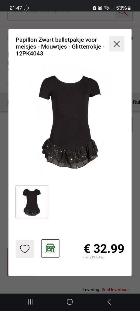 Papillon Zwart balletpakje voor meisjes - Mouwtjes - Glitter, Sport en Fitness, Dansen, Nieuw, Kleding, Ophalen of Verzenden