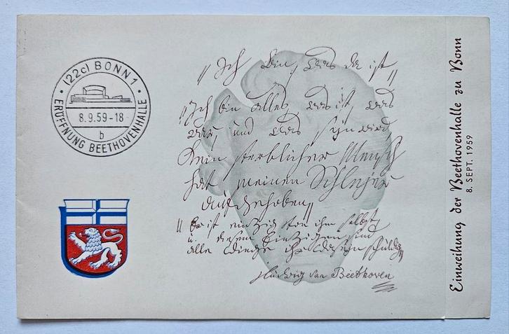 1959 Beethoven Hall s/s, Postzegels en Munten, Postzegels | Europa | Duitsland, BRD, Ophalen of Verzenden