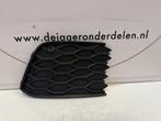 VW GOLF 8 GTI GTE BUMPER ROOSTER 5H0853666L RECHTS, Auto-onderdelen, Rechts, Gebruikt, Volkswagen, Ophalen of Verzenden