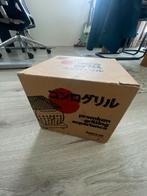 Japanse Barbecue - Konro Grill, Ophalen, Gebruikt