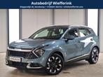 Kia Sportage 1.6 T-GDi 265pk Plug-in Hybrid AWD DynamicLine, Automaat, 12 maanden, Stof, Gebruikt