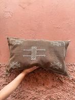 Kussenhoes cactus zijde bruin, Bruin, Ophalen of Verzenden, Rechthoekig, Almere