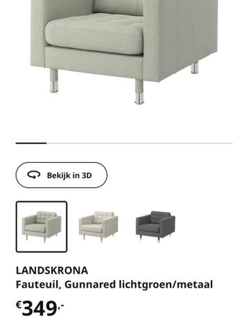 Fauteuil, Ikea, Landskrona - afbeelding 4