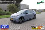 Volkswagen ID.3 First Plus 58 kWh 3 fase adaptive cruise lan, Automaat, Gebruikt, Zwart, Met garantie (alle)