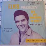 Elvis Presley - Are You Lonesome Tonight? Japan, Ophalen of Verzenden, Zo goed als nieuw, 7 inch, Pop