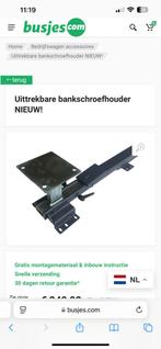 Bankschroef uittrekbaar bankschroef houder, Ophalen, Zo goed als nieuw, Overige typen