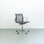 8x Vitra Eames EA 117 Bureaustoel Zwart Netweave - Chroom