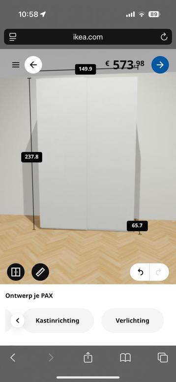IKEA Pax kleding kast - afbeelding 6