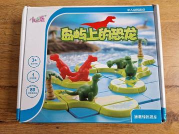 Smart game Dino's beschikbaar voor biedingen