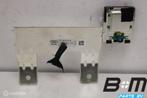 Navigatie antenne Audi S1 8X 8X0035503B, Gebruikt