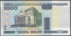 Belarus (Wit-Rusland) bankbiljet 1000 Roebels 2000 UNC, Verzenden, Overige landen, Los biljet