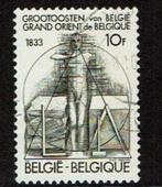 Belgie 1982-6, Postzegels en Munten, Ophalen of Verzenden, Gestempeld