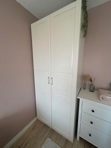 Tyssedal kastdeuren 50x229cm incl greepjes beschikbaar voor biedingen