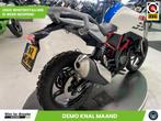Bmw G 310 GS ABS (bj 2023), Motoren, Motoren | BMW, 313 cc, Bedrijf, Onbekend, Overig